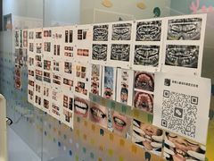 -极橙儿童齿科矫正中心(奥城店)