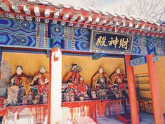 -妙峰山风景名胜区