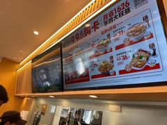 -吉野家(中关村3店)