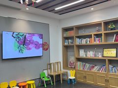 -子曰书院·古筝围棋书法国画小主持(夏都店)