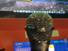-火星工厂·桌游·团建聚会·轰趴馆(厦滘店)