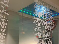-麻喜大