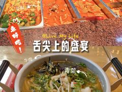 -丽丽三鲜螺蛳粉(田林路店)