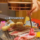东莞美食|市区平价日式烤肉🥩首家烤肉外卖