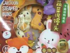 -盒马鲜生(公园1903店)