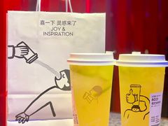 -蛙来哒(湖州东吴银泰百货店)