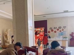 -兴芮温泉度假区