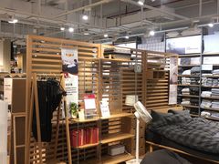 -MUJI无印良品(恒力MALL店)