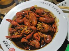 -叶派龙虾•招牌香辣蟹·海鲜(中海国际店)