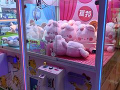 -汤姆熊欢乐世界(滨江店)