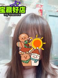 -CUT CUT Hair Salon