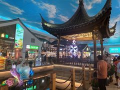 -苏州味道(阳澄湖服务区店)