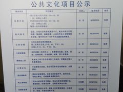 -旅顺博物馆