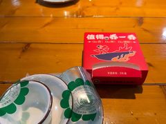 -乔一乔怪味干锅(东升店)