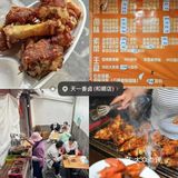 腾冲美食地图：必尝佳肴全推荐