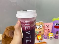 -喜茶(广州北京路惠福东店)