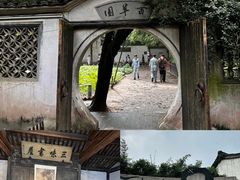 -绍兴东湖风景区