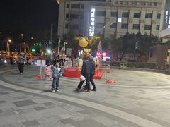 -汤姆熊欢乐世界(莘庄龙之梦店)