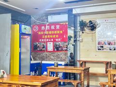 -十里铺铁板鱿鱼