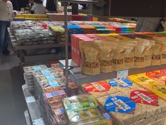 -乾芝斋·苏式糕点·碧螺春茶酥(平江路店)