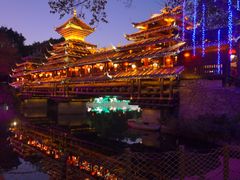 -深圳锦绣中华民俗村