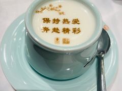 -俏江南-江景昆曲主题餐厅(正大广场店)