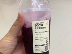 -喜茶(上海五角场万达店)
