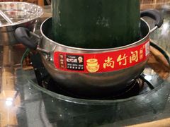 -尚竹阁冬瓜盅·18年地标美食(平洲店)