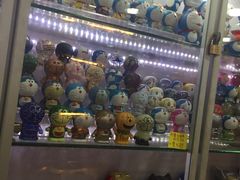 -信和中心