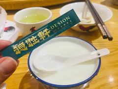 顺德双皮奶-德胜轩正宗顺德菜(宝安沙井会展中心店)