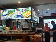 -大清花饺子(山庄店)