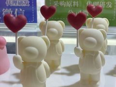 -国家会展中心