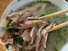 -宋老三苏肉羊肉汤老店