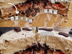 -DQ·蛋糕·冰淇淋(印象城店)