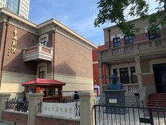 -天津意大利风情旅游区