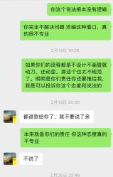-深圳阳光医疗美容医院·旗舰店