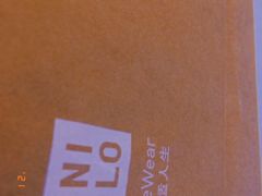 -优衣库(天津鲁能城购物中心店)
