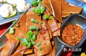 Braised Tofu Skin