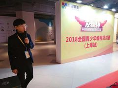 -童程童美·信息学竞赛·乐高机器人编程(长宁来福士校区)