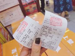 -皇上皇腊味店(下九路店)