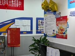 -乐博乐博少儿编程·机器人编程·信息学竞赛(未央校区)
