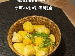 -三出山火锅(万象天地店)