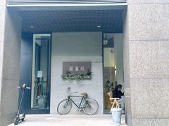-猫里有甜