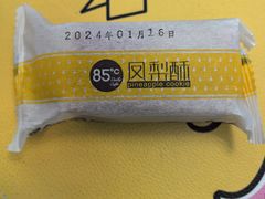 -85度C(上海广元店)