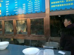 -金家老三饭庄(常营店)