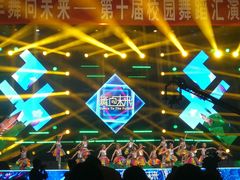 -沪东工人文化宫