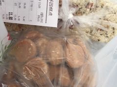 账单-闻酥园(水碾河路店)