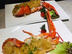 蒜蓉蒸法国蓝波龙-極上萬膳·日料放题(海岸城店)