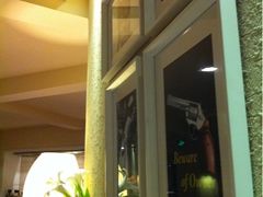 门面-卡朋西餐(较场西路店)