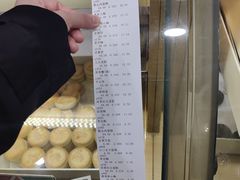 -稻香村(前门公交站店)